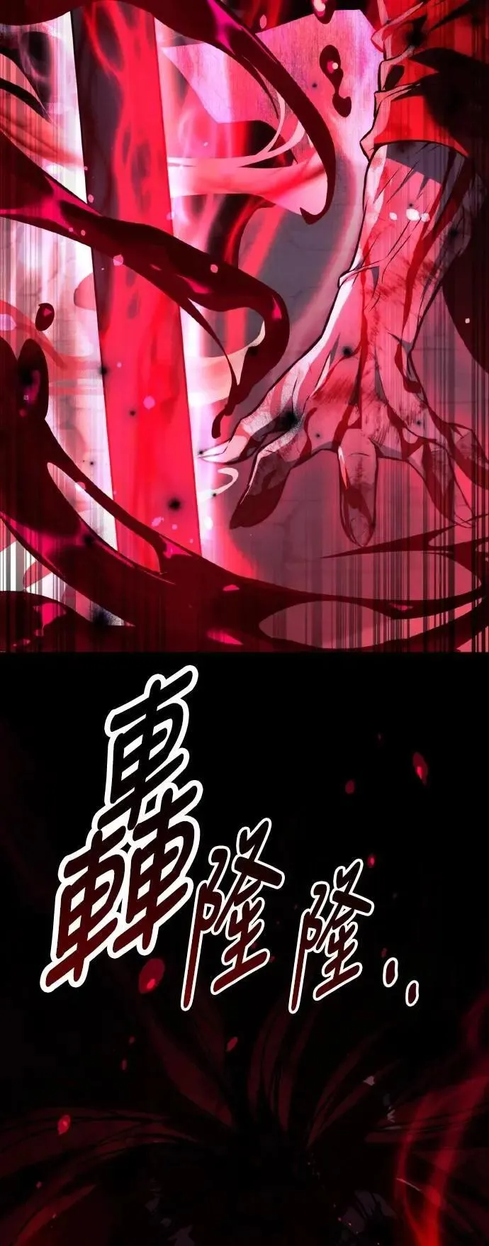 第369页