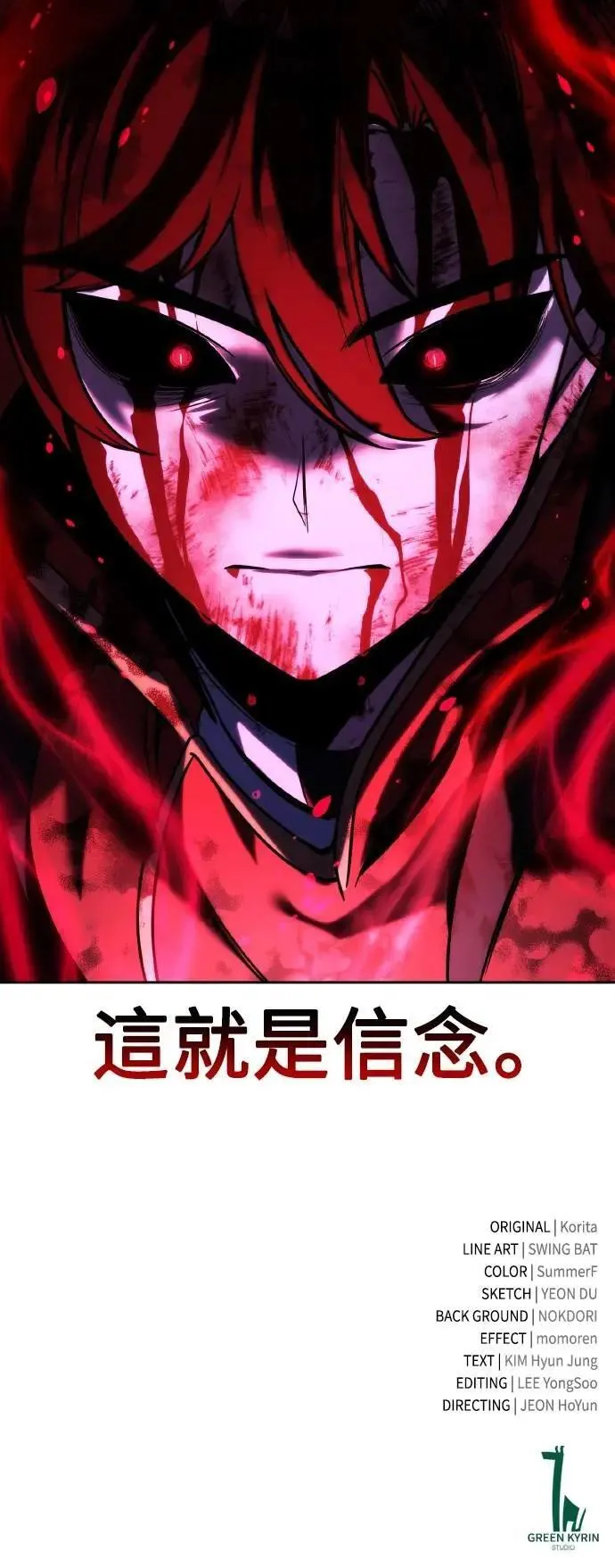 第372页