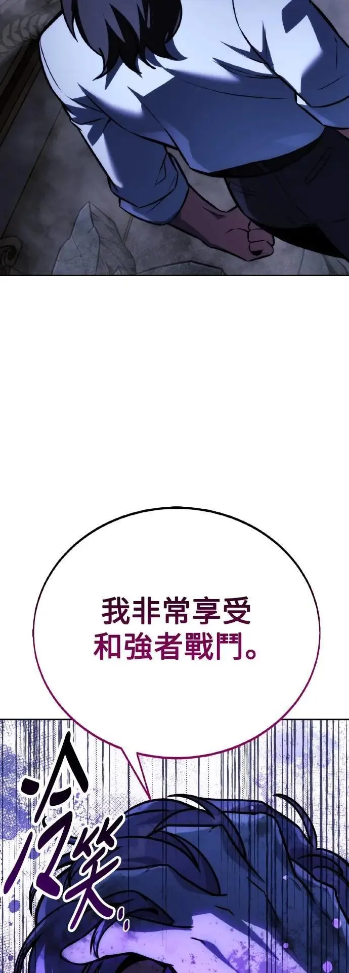 第279页