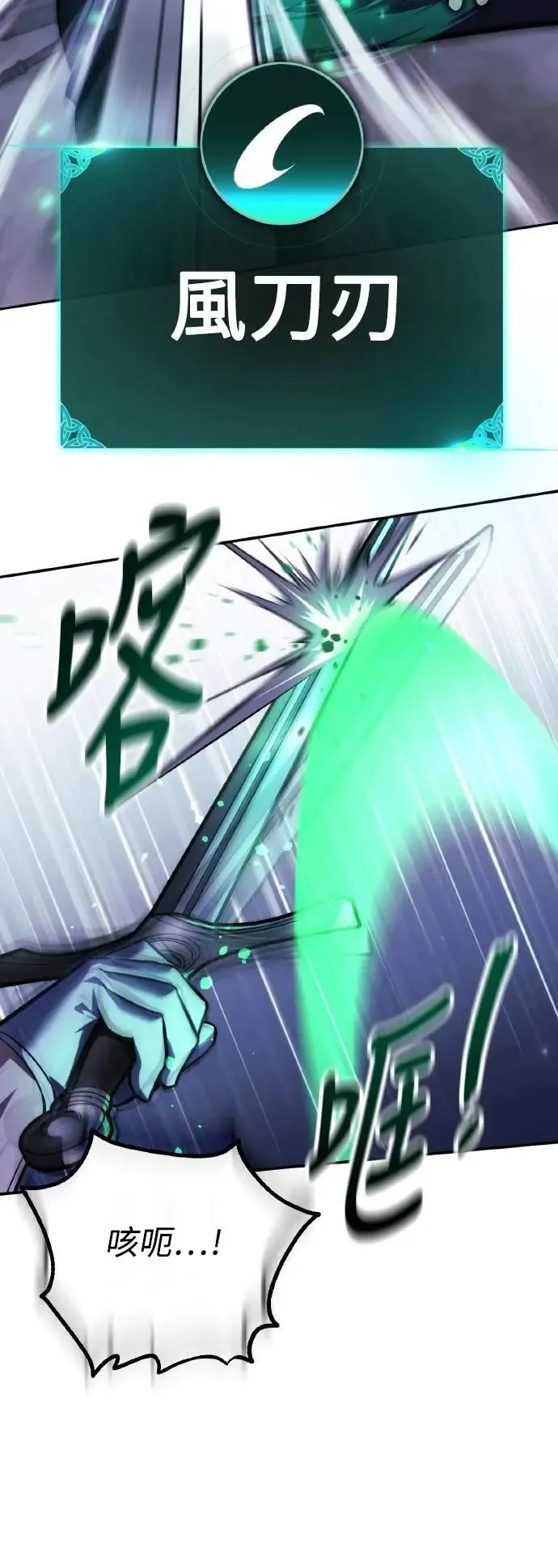 第264页