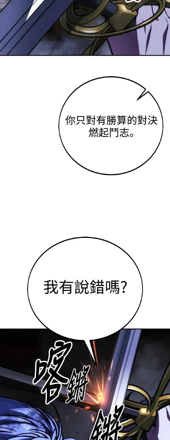 第294页