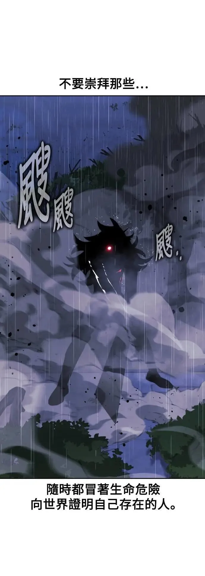 第345页