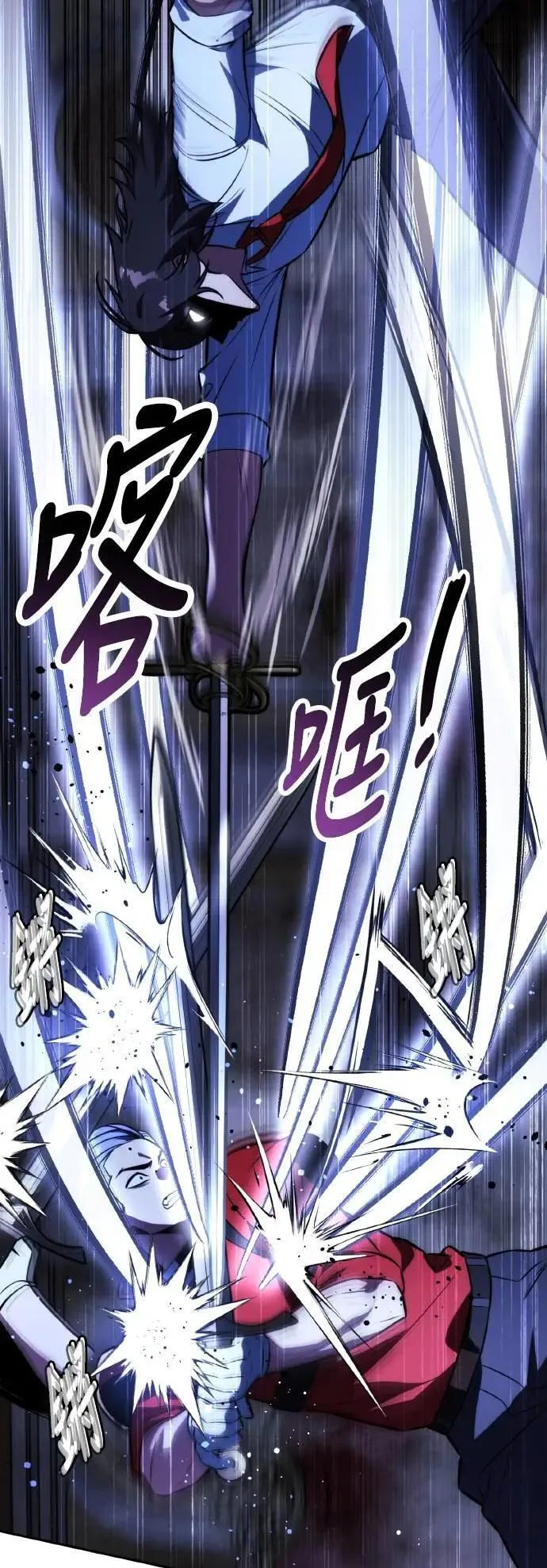 第231页