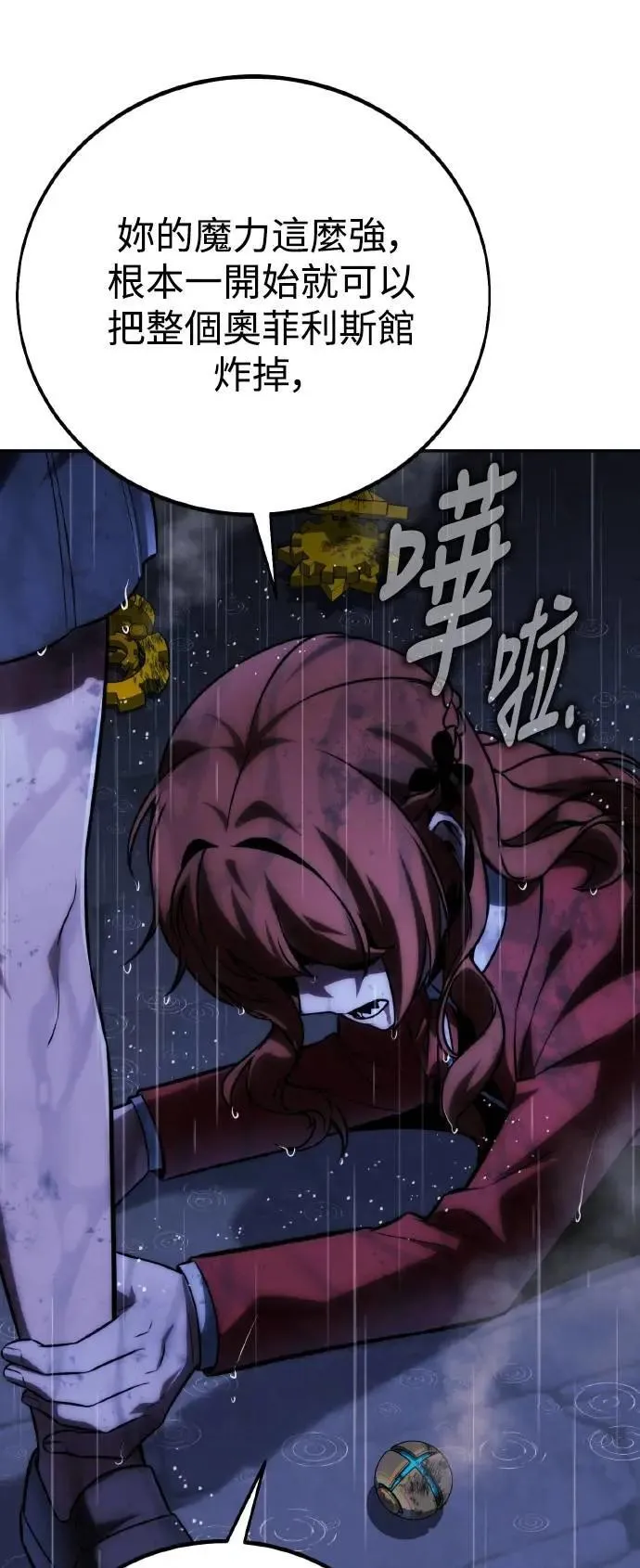 第162页