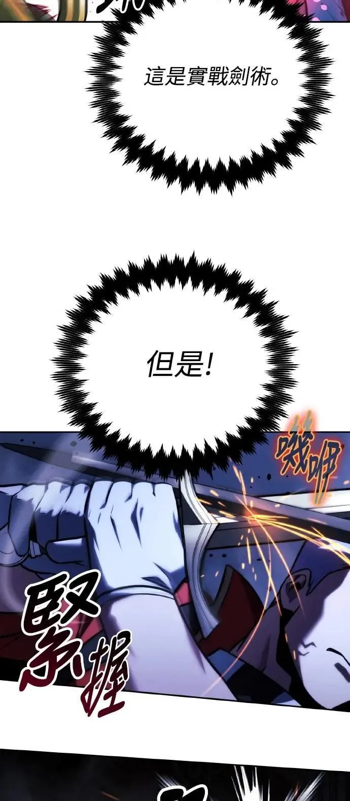 第246页