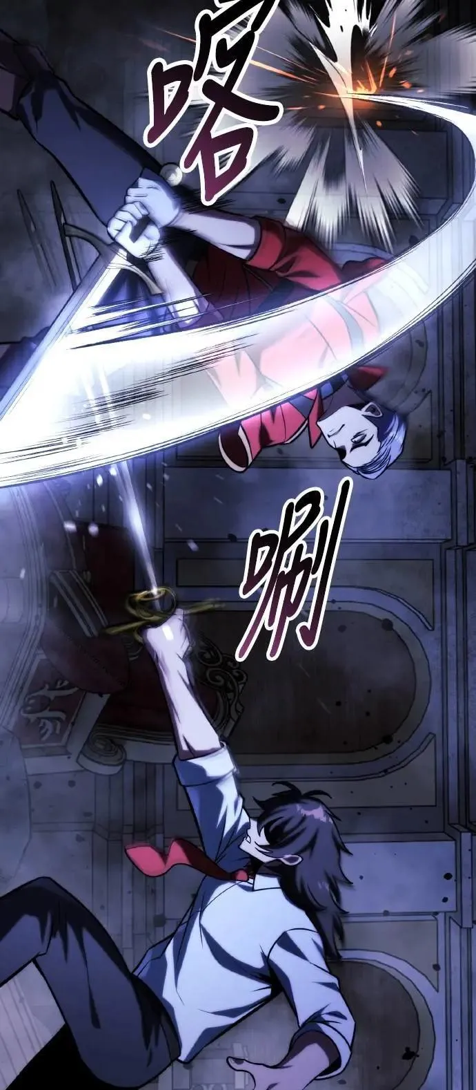 第249页