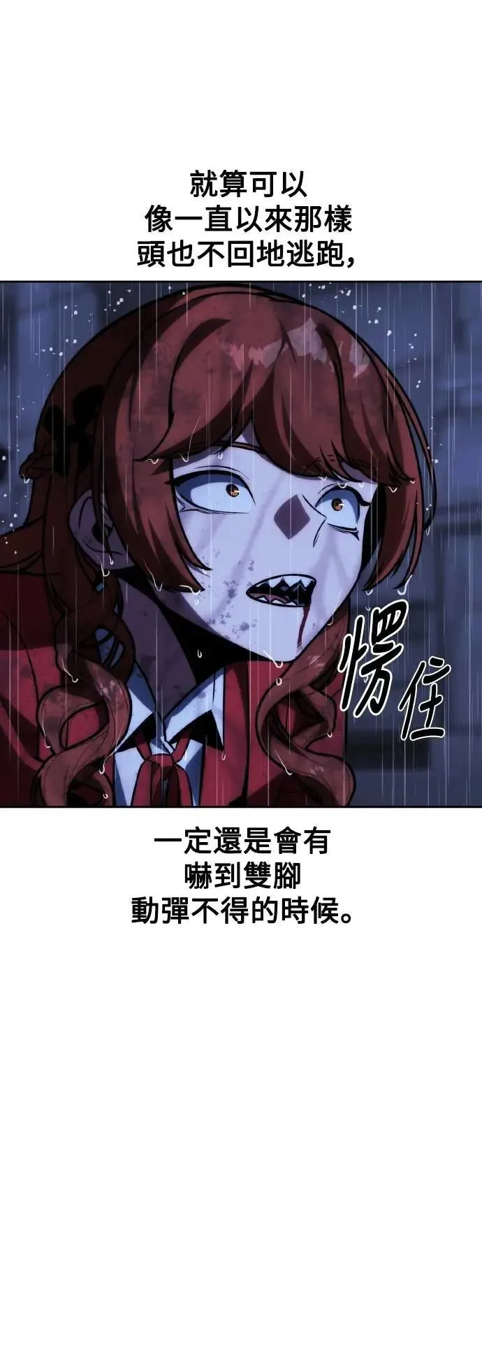 第357页