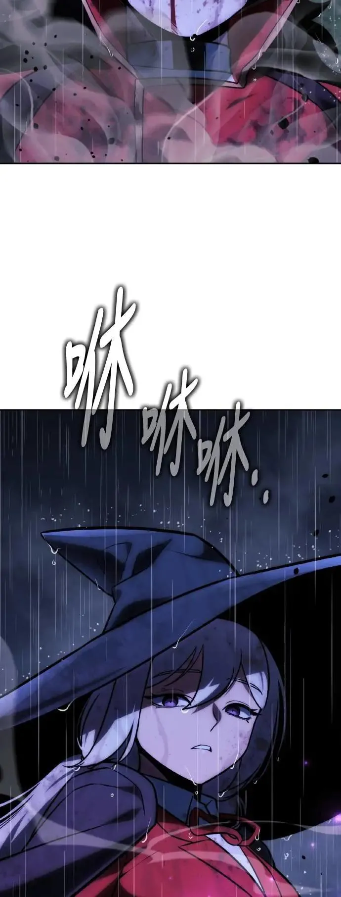 第207页