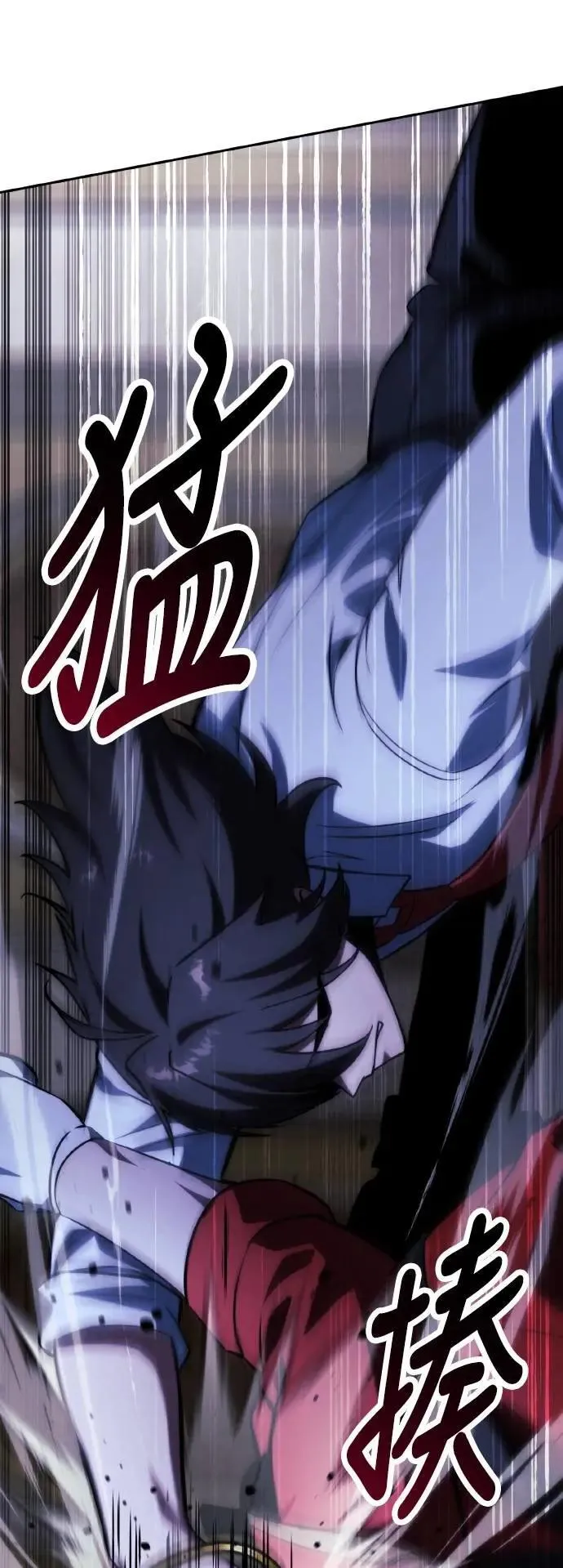 第267页