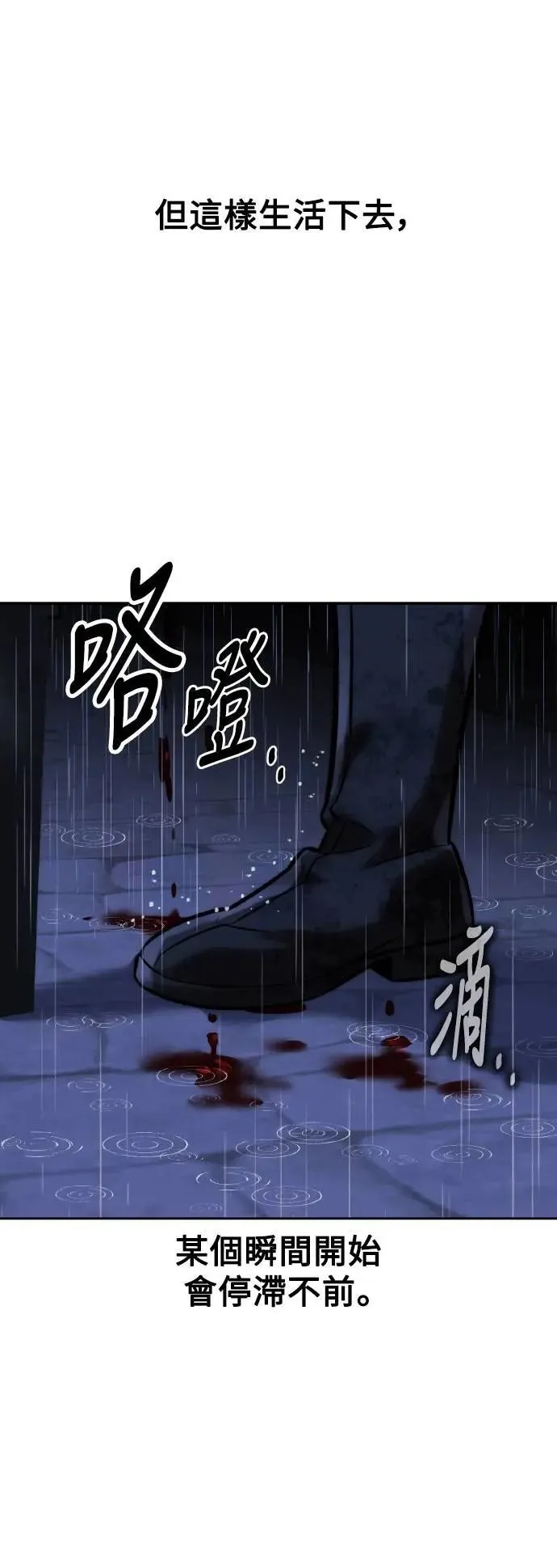 第354页