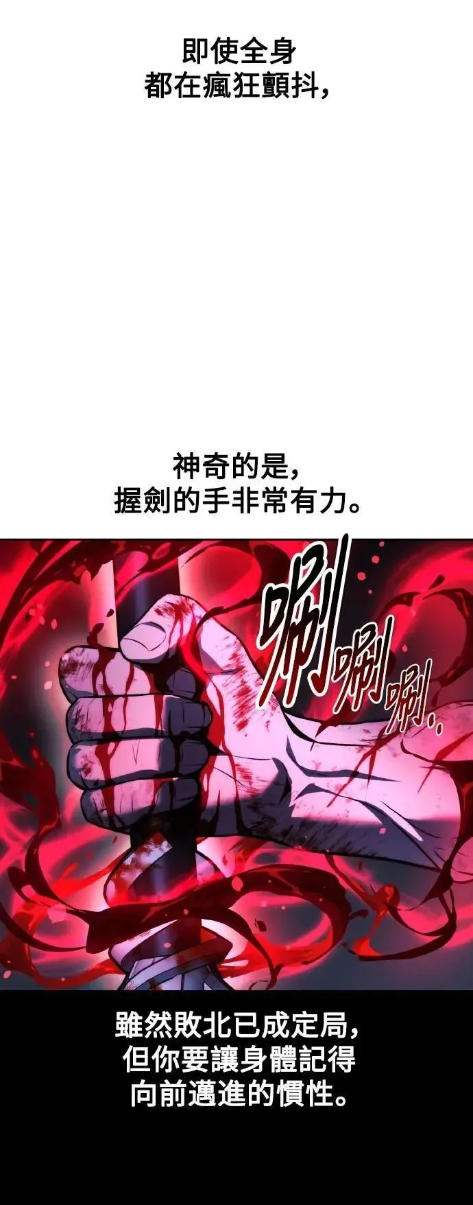 第360页