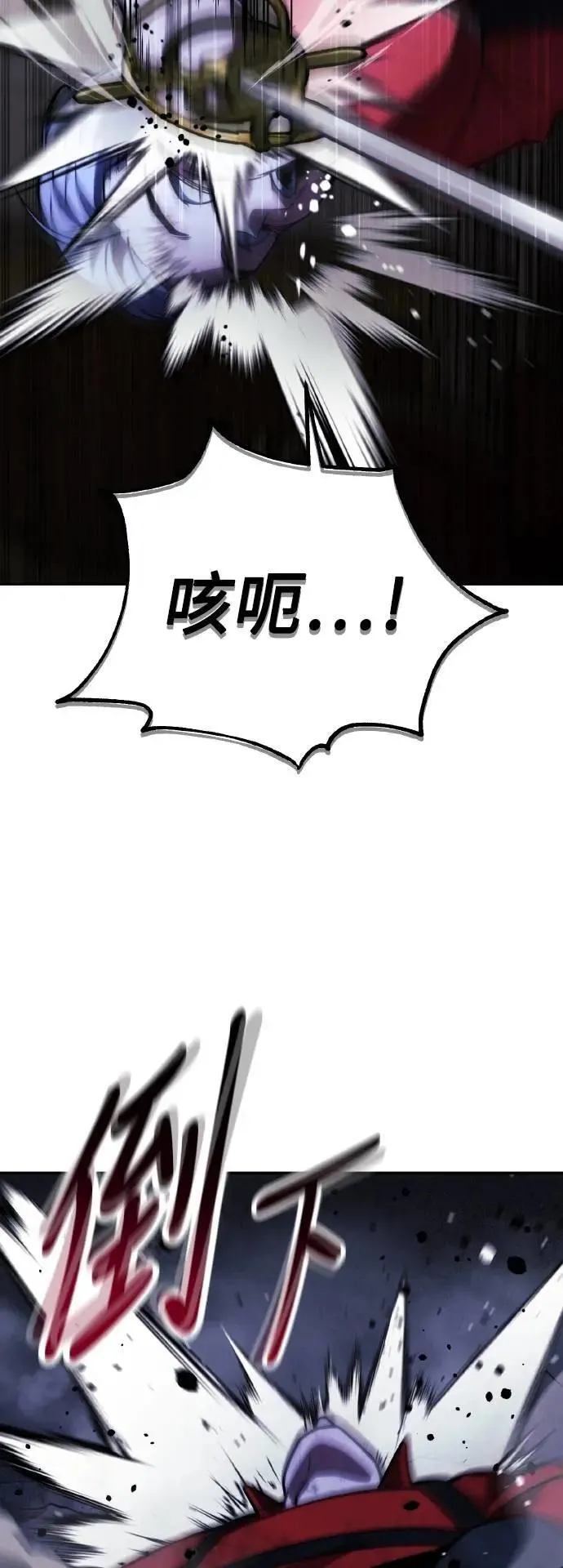 第270页