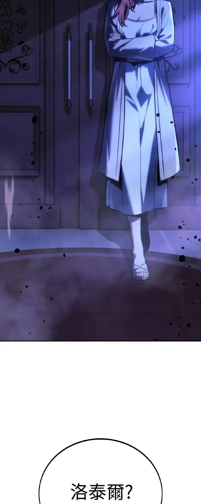 第183页