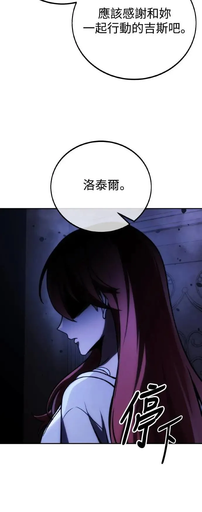 第192页