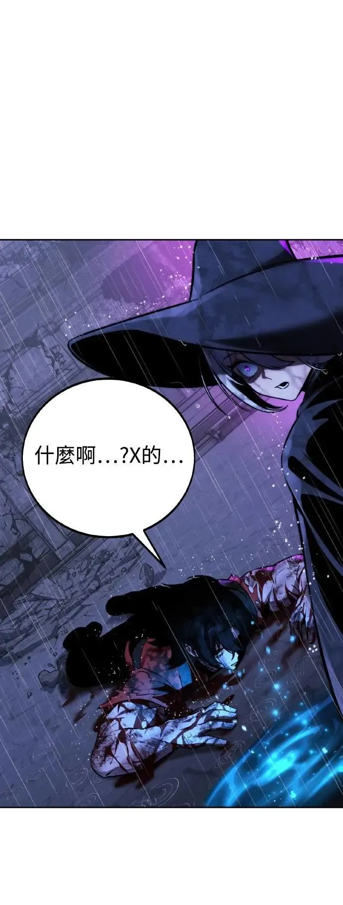 第393页