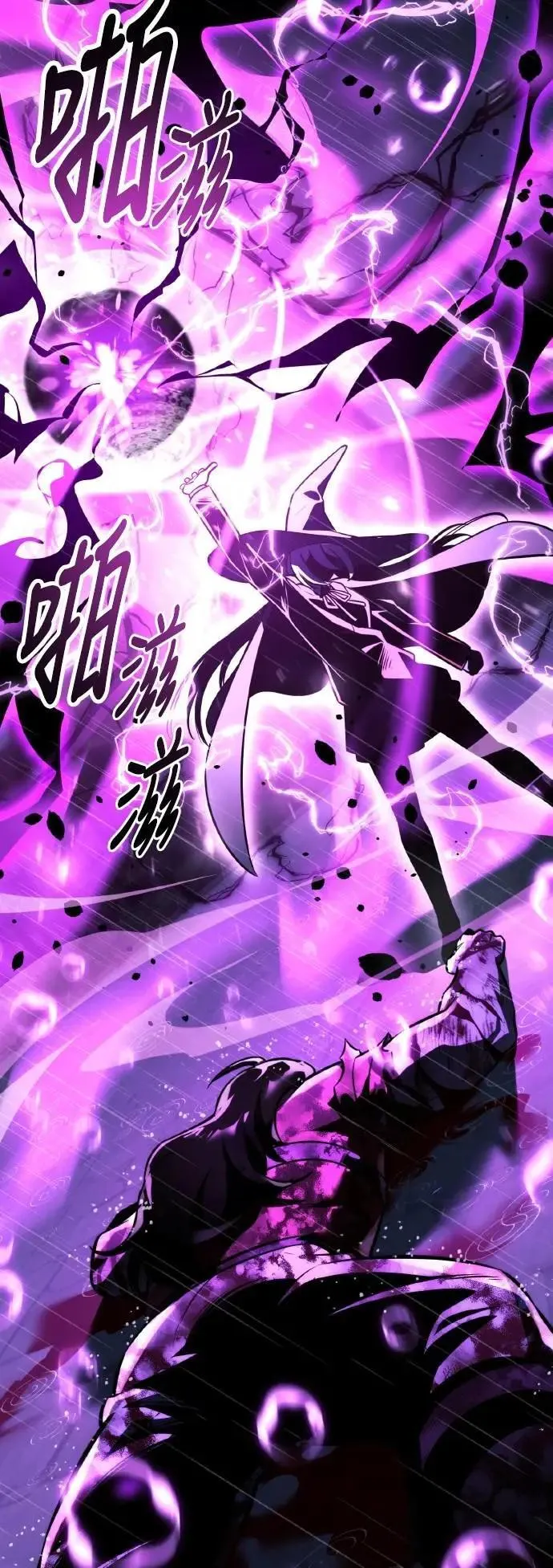 第387页