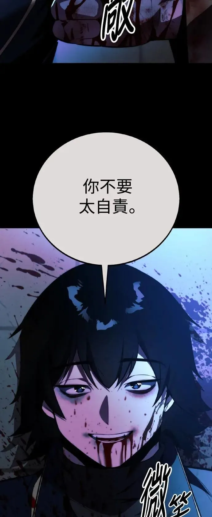 第330页