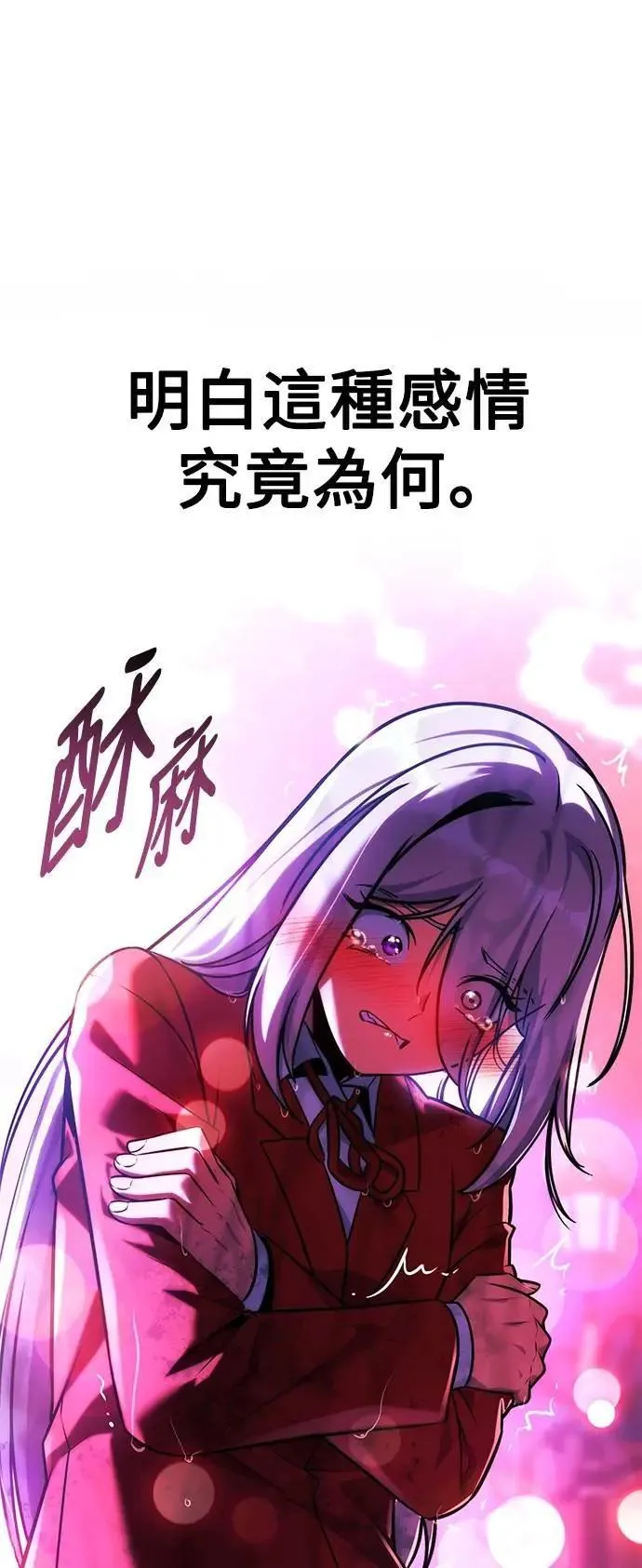 第321页