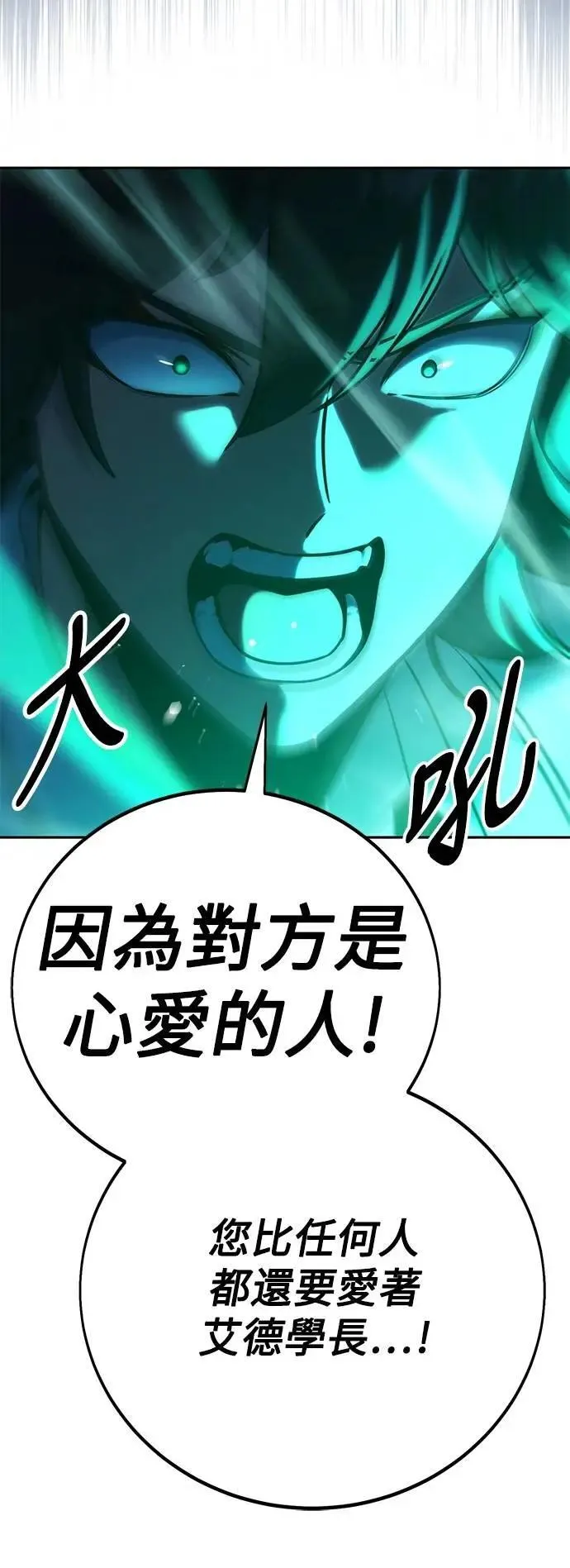 第243页