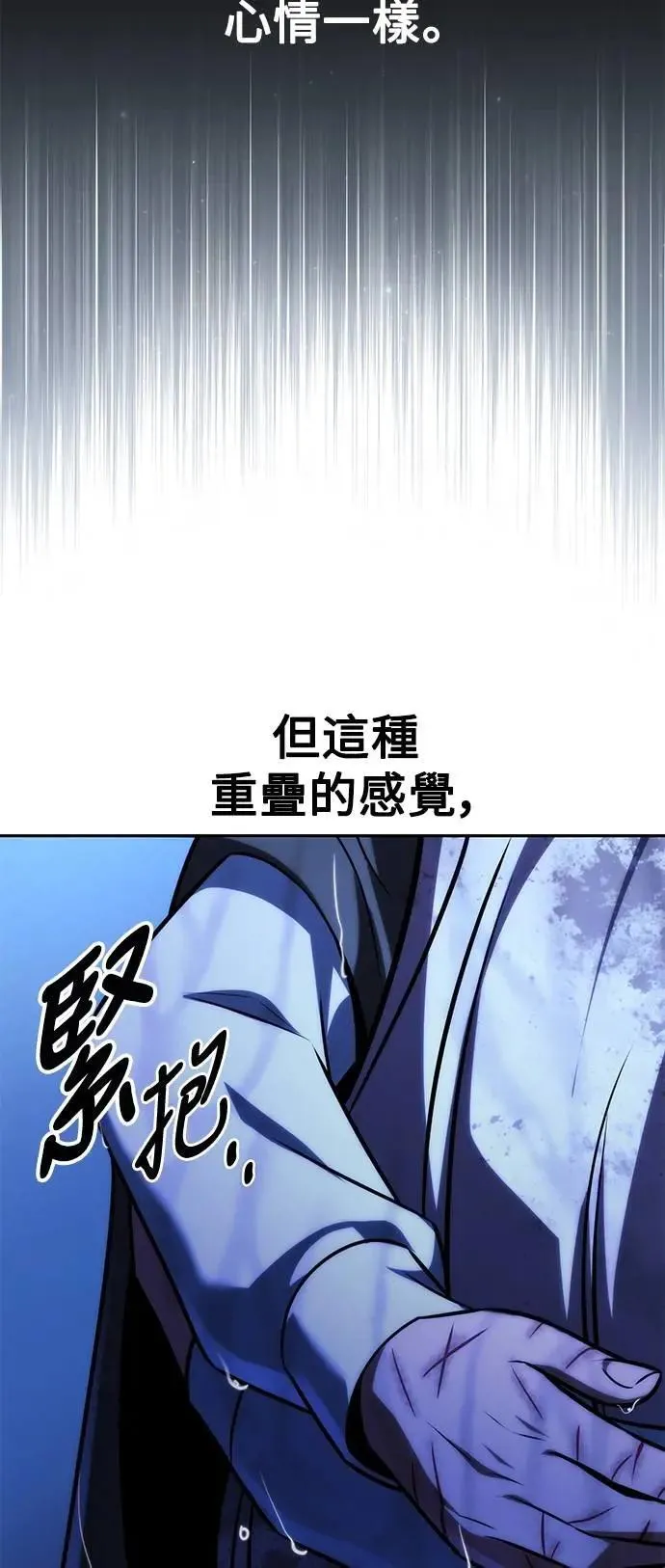 第297页