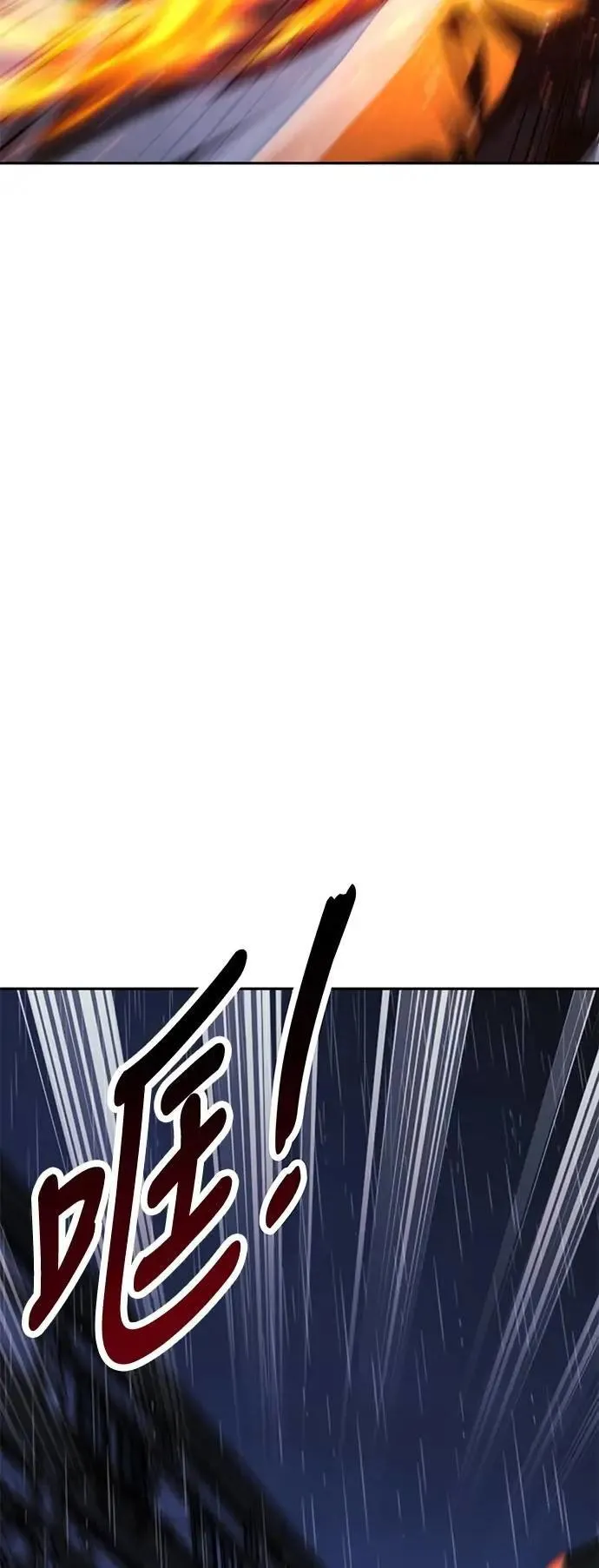 第255页