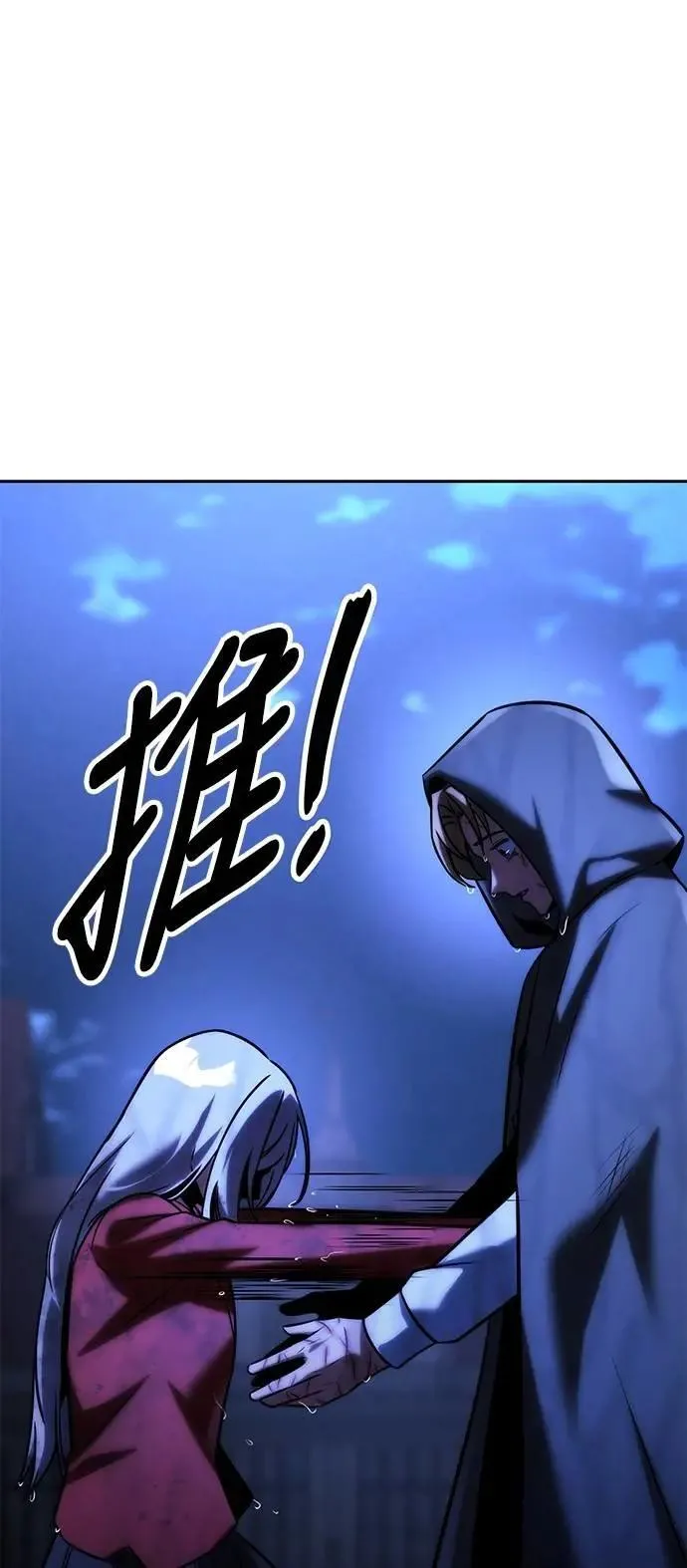 第306页