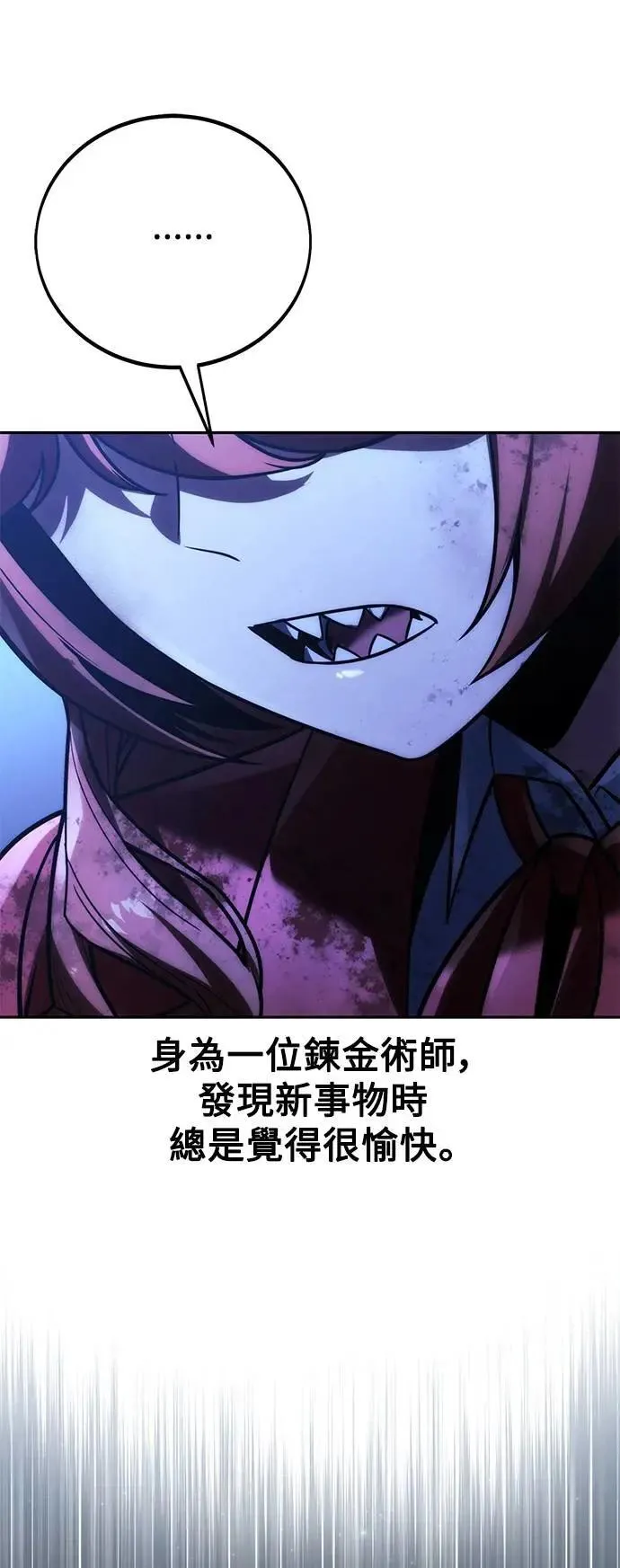 第282页