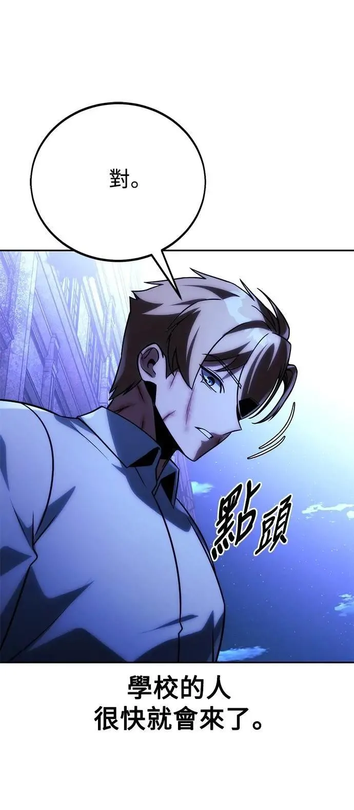 第231页