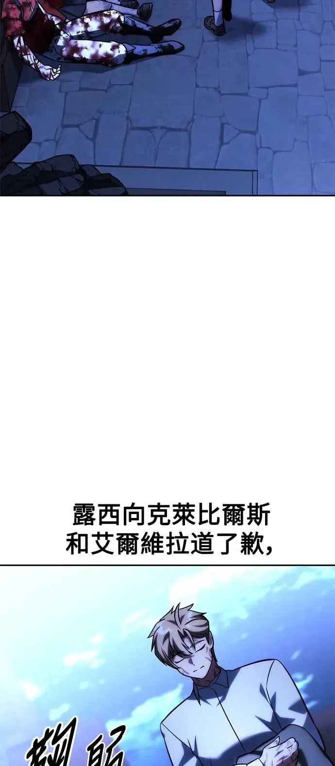 第237页