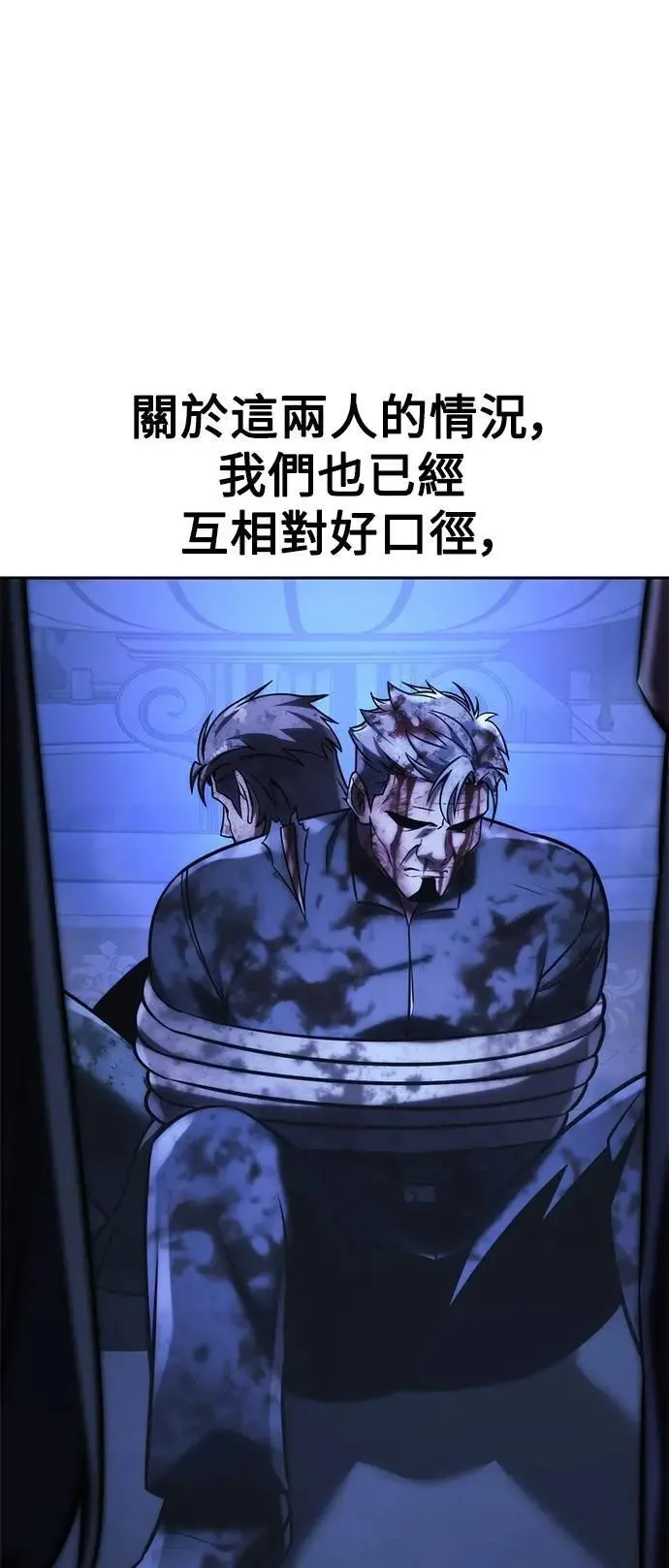 第246页