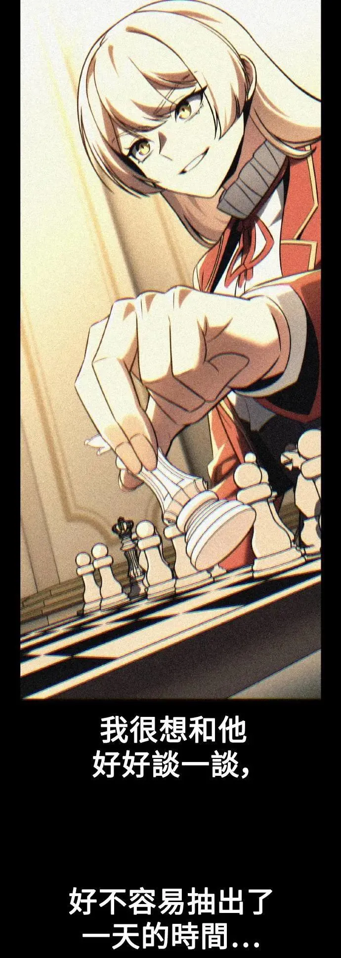 第228页