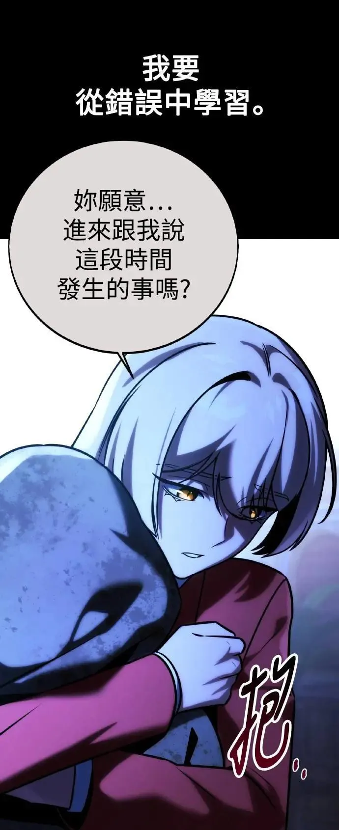 第297页