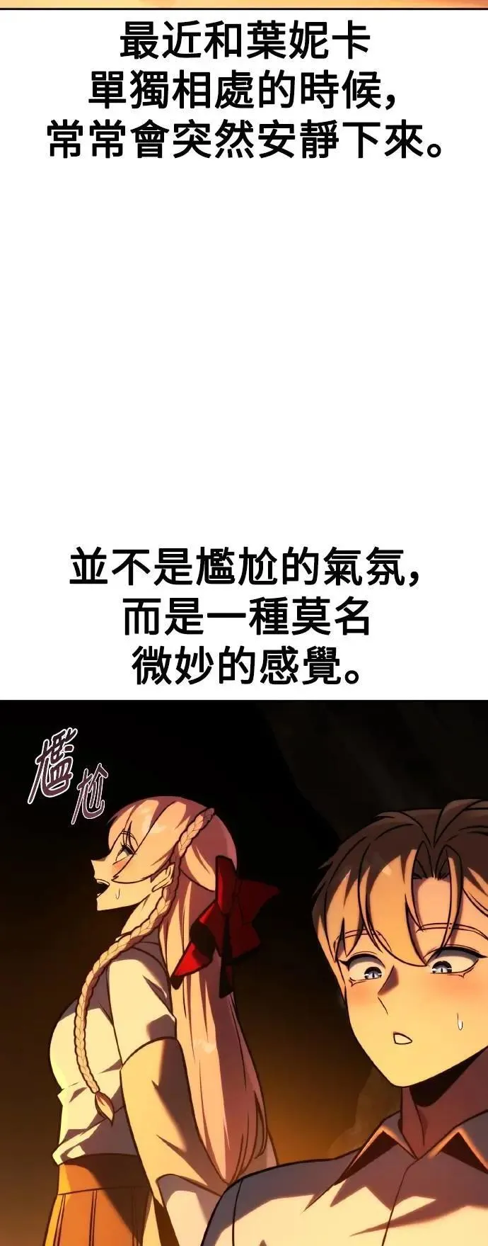 第195页