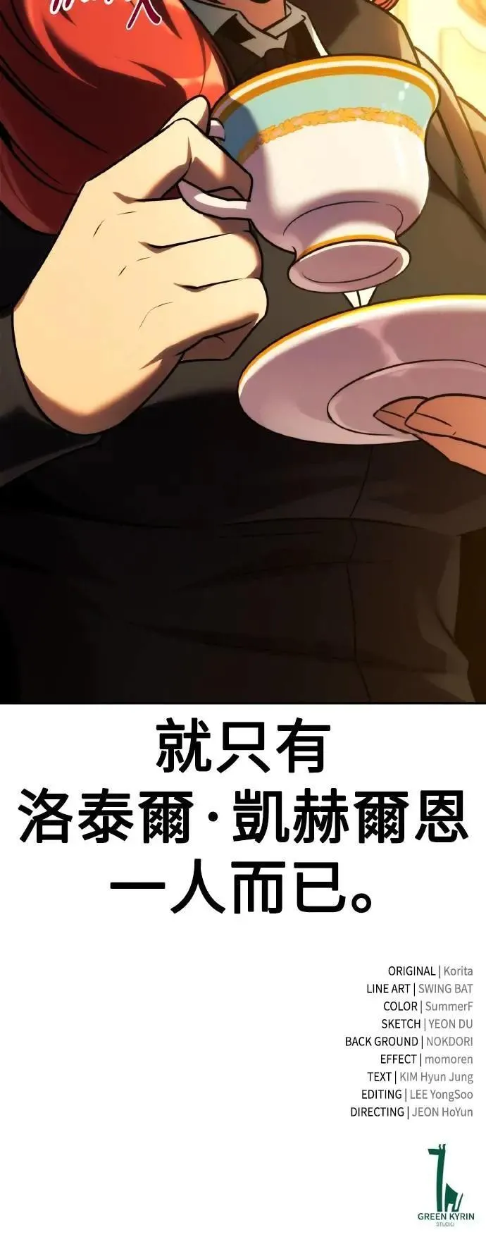 第336页