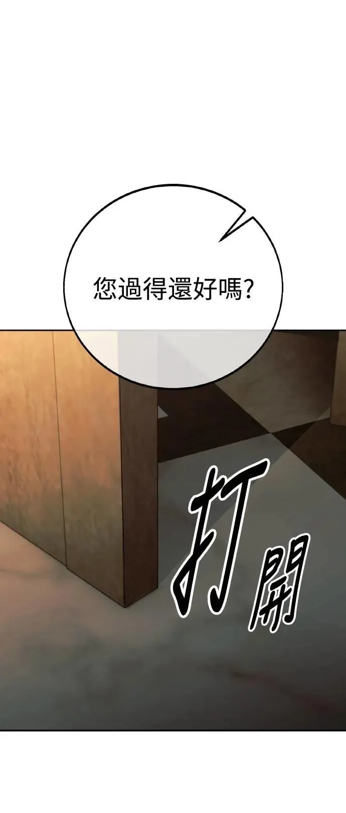 第321页