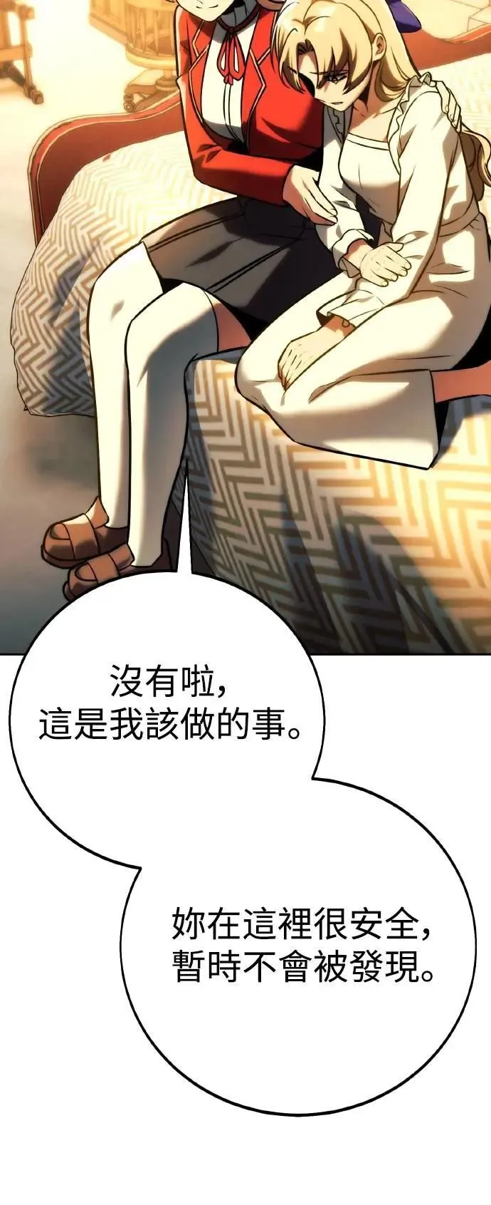 第309页