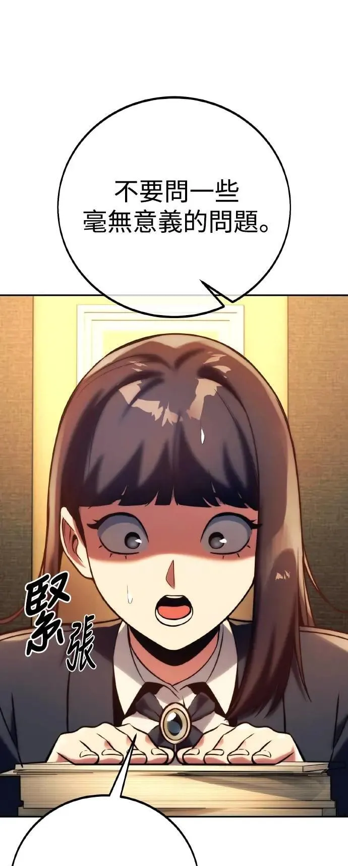第315页