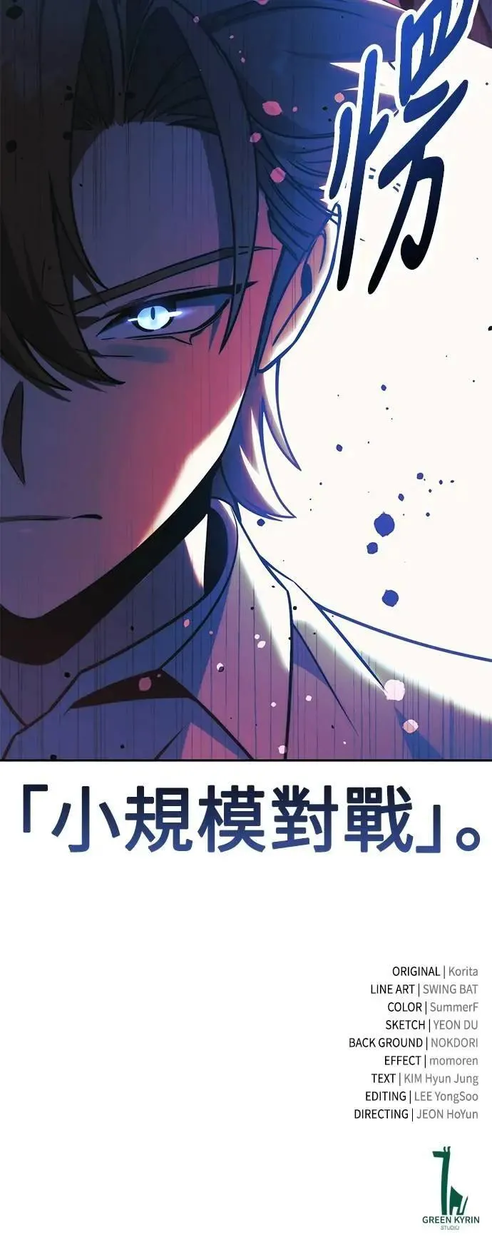 第342页