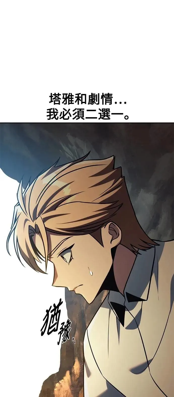第315页