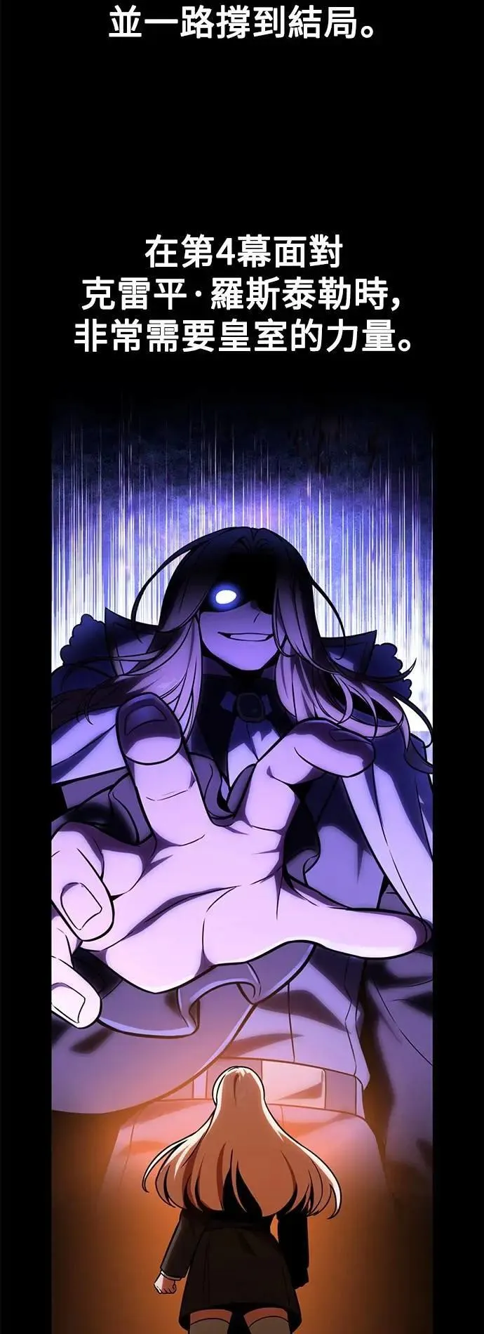 第279页