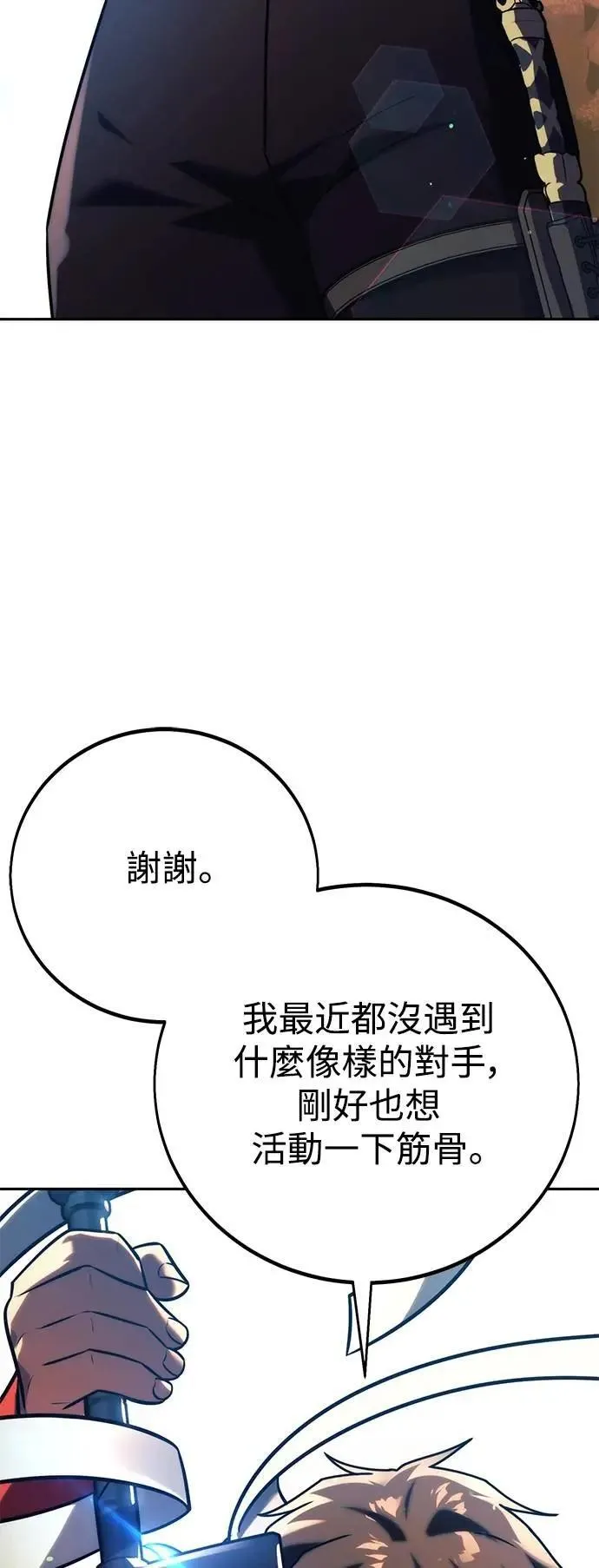 第333页