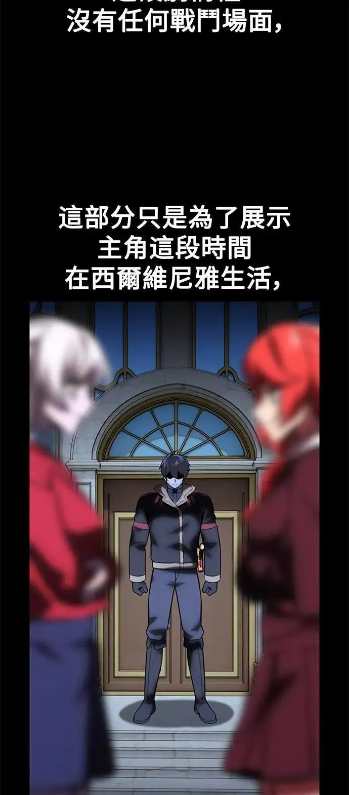 第249页