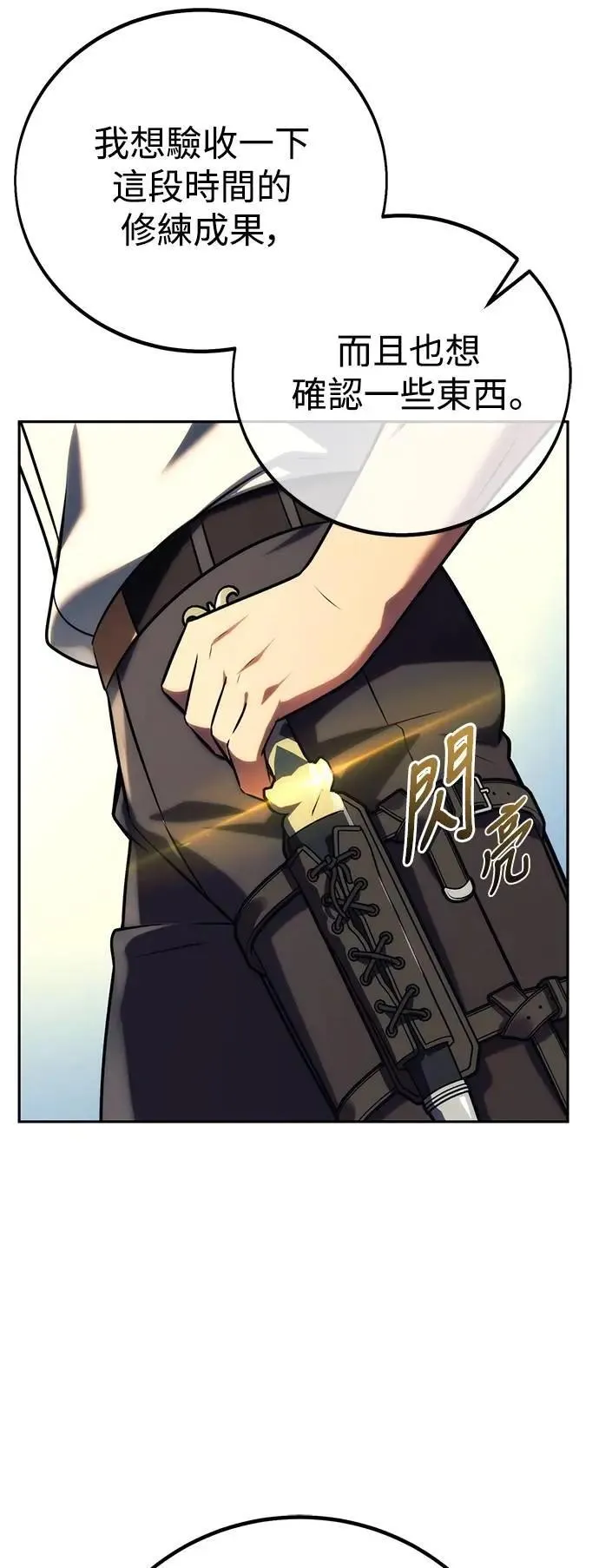 第327页