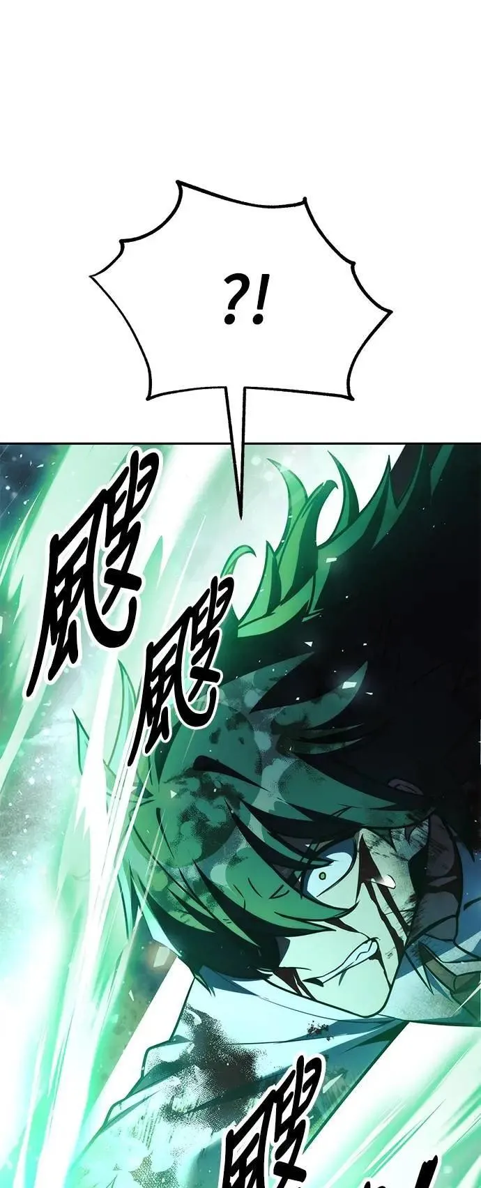 第336页
