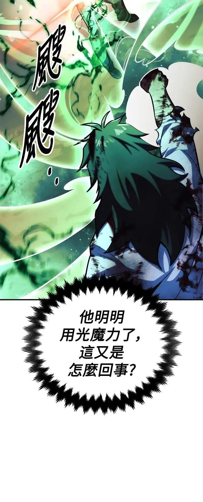 第342页