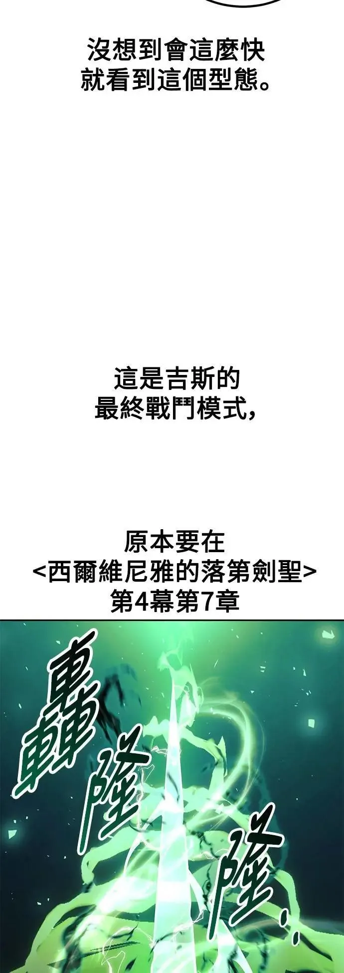 第282页