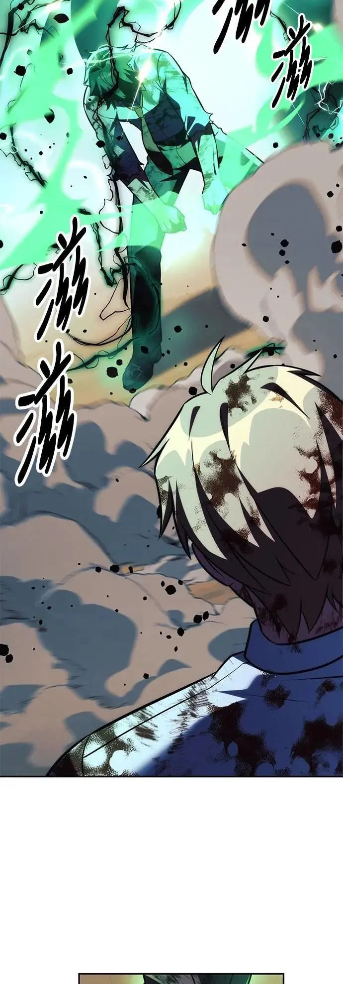 第255页
