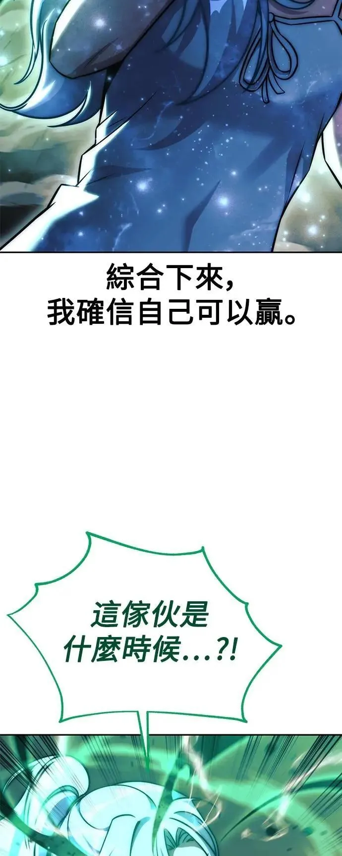 第204页