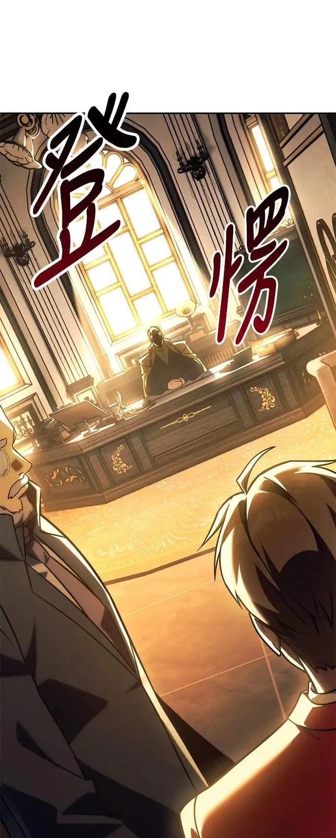 第348页