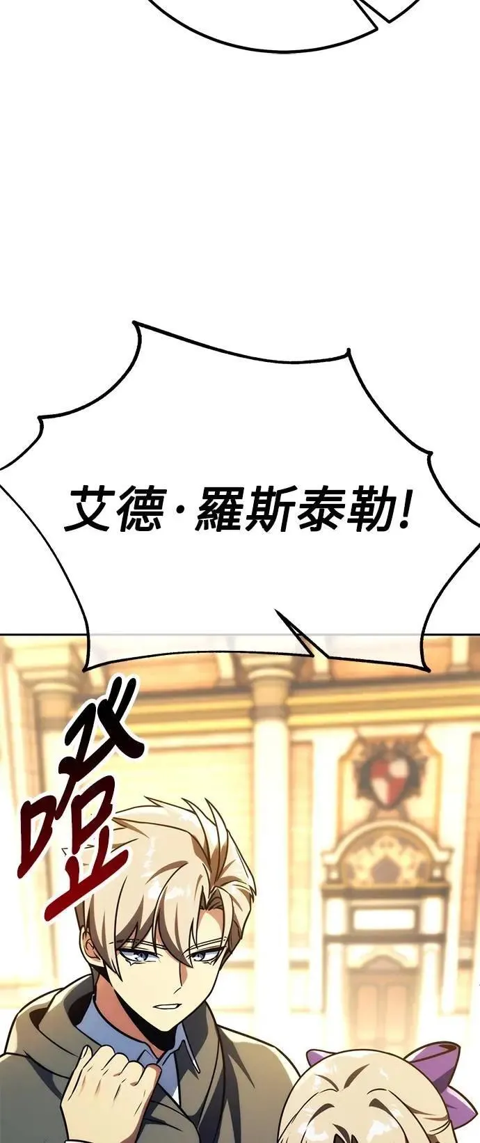 第297页